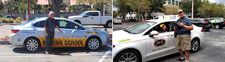 School Cars